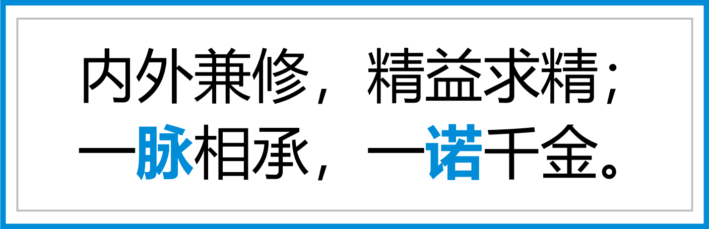 上海已集(ji)聚(ju)超過(guo)600傢(jia)半導(dao)體(ti)企(qi)業(ye) 累計(ji)完成(cheng)投(tou)資(zi)超過(guo)3000億元