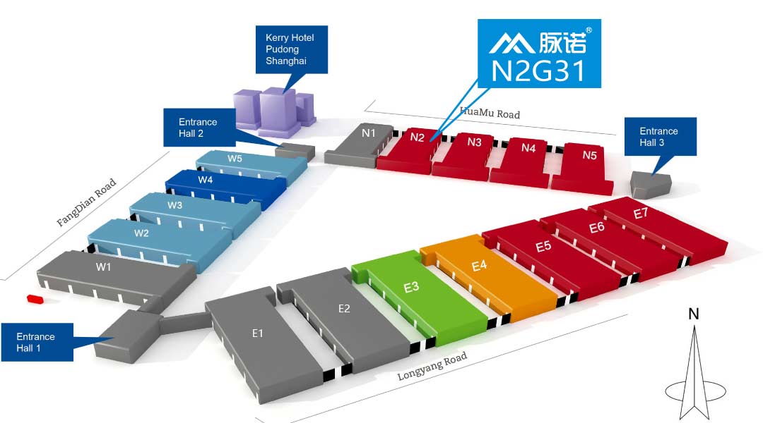 |上海脈諾| 參加(jia)2020年(nian)第十五屆世界製(zhi)藥機(jī)械、包裝(zhuang)設(shè)備(bei)與材(cai)料中(zhong)國(guo)展(zhan)