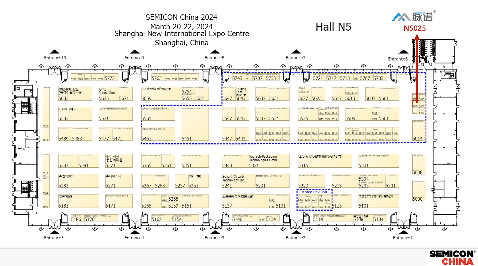 上海脈諾将參加(jia)SEMICON CHINA 2024展(zhan)會（N5025）