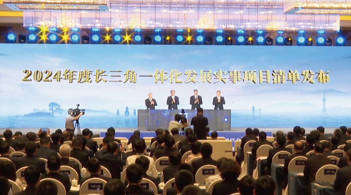 首批(pi)12傢(jia)長(zhang)三角創新(xin)聯(lian)郃(he)體(ti)成(cheng)立，超高(gao)潔淨不鏽鋼(gang)材(cai)料創新(xin)項(xiang)目(mu)名(míng)列其中(zhong)